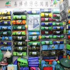 캠핑용품  #중국구매대행 #타오바오 구매대행 