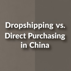 중국을 통한 셀러의 입장에서 본 ‘위탁판매 vs 사입판매’의 현실 비교