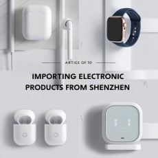 중국 전자제품수입, 왜 선전시가 중심지인가? 선전 전자도매·수입가이드