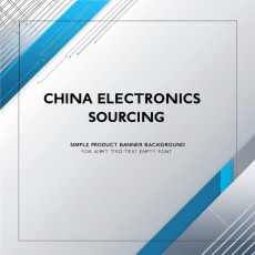 중국 선전(深圳) 전자부품 시장 구조와 소싱 전략