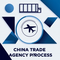 중국사입대행과 무역대행의 차이, 실무에서는 어떻게 구분하나